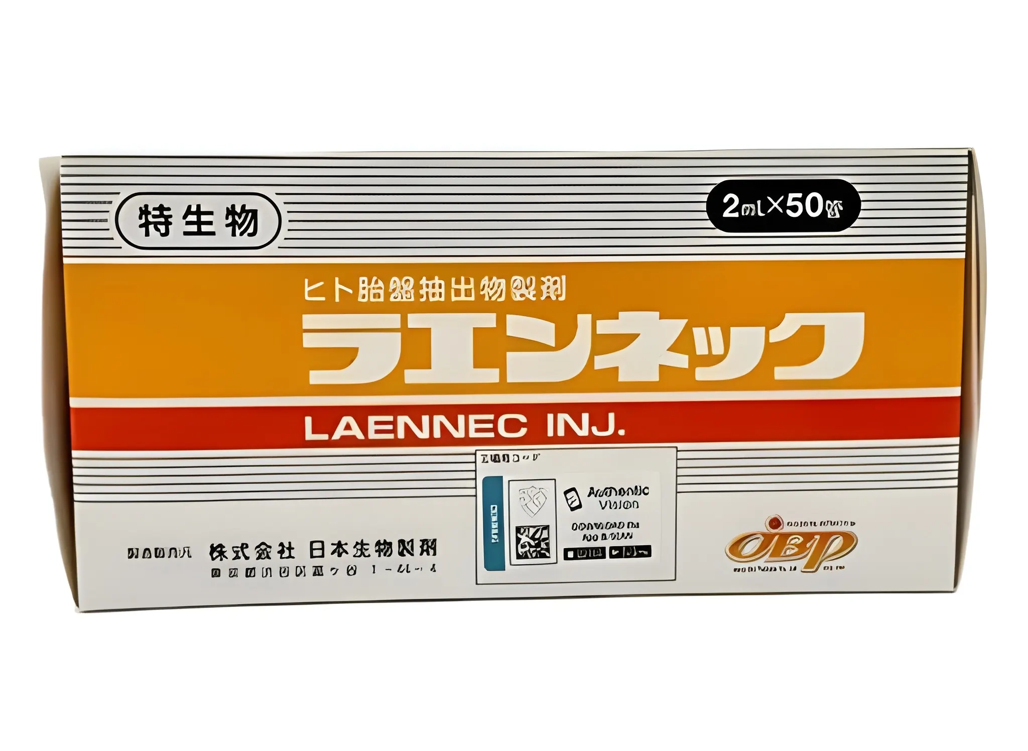 Estradiol
