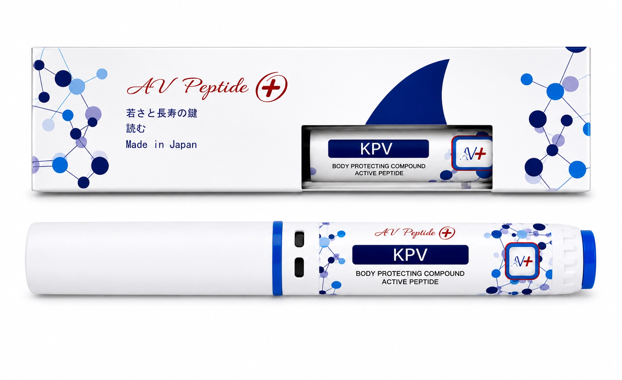 KPV